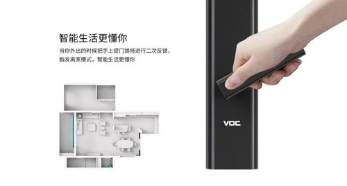華為HiLink生態(tài)智能鎖VOC X8眾測破千萬，屠榜華為商城刷新智能產品銷售紀錄