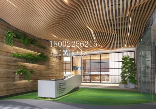 大瀝鋁方通吊頂廠家 建筑裝飾的優(yōu)質(zhì)選擇