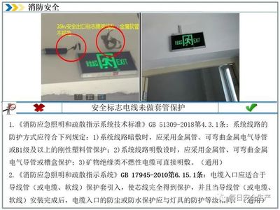 突發!致4死1傷!兩起工廠火災事故的通報